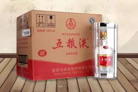 宁海五粮液回收